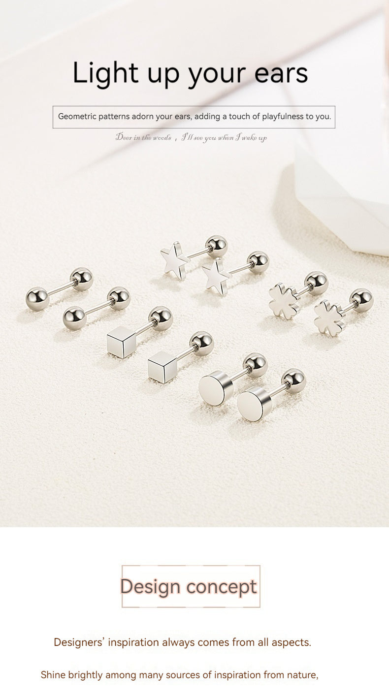 Geometric Dumbbell Romantic Stud Earrings Female Personality Ning Screw Small Ear Rings